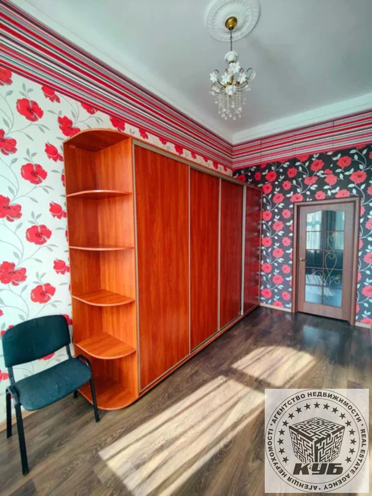 Apartment for rent. 4 rooms, 100 m², 4th floor/4 floors. 24, Mezhyhirska. , Kyiv. 