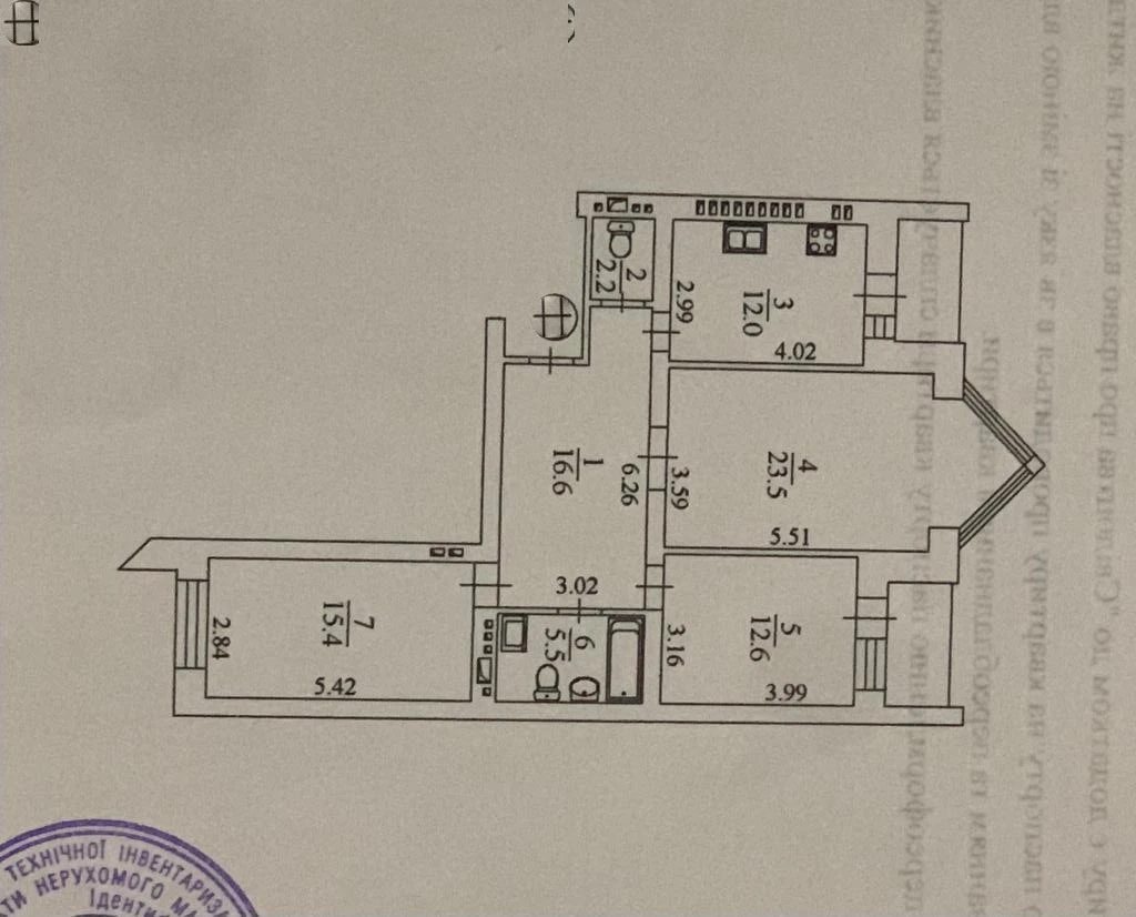 Apartments for sale. 3 rooms, 91 m², 10th floor/11 floors. 10, Khmelnytcka 10, Kyiv. 