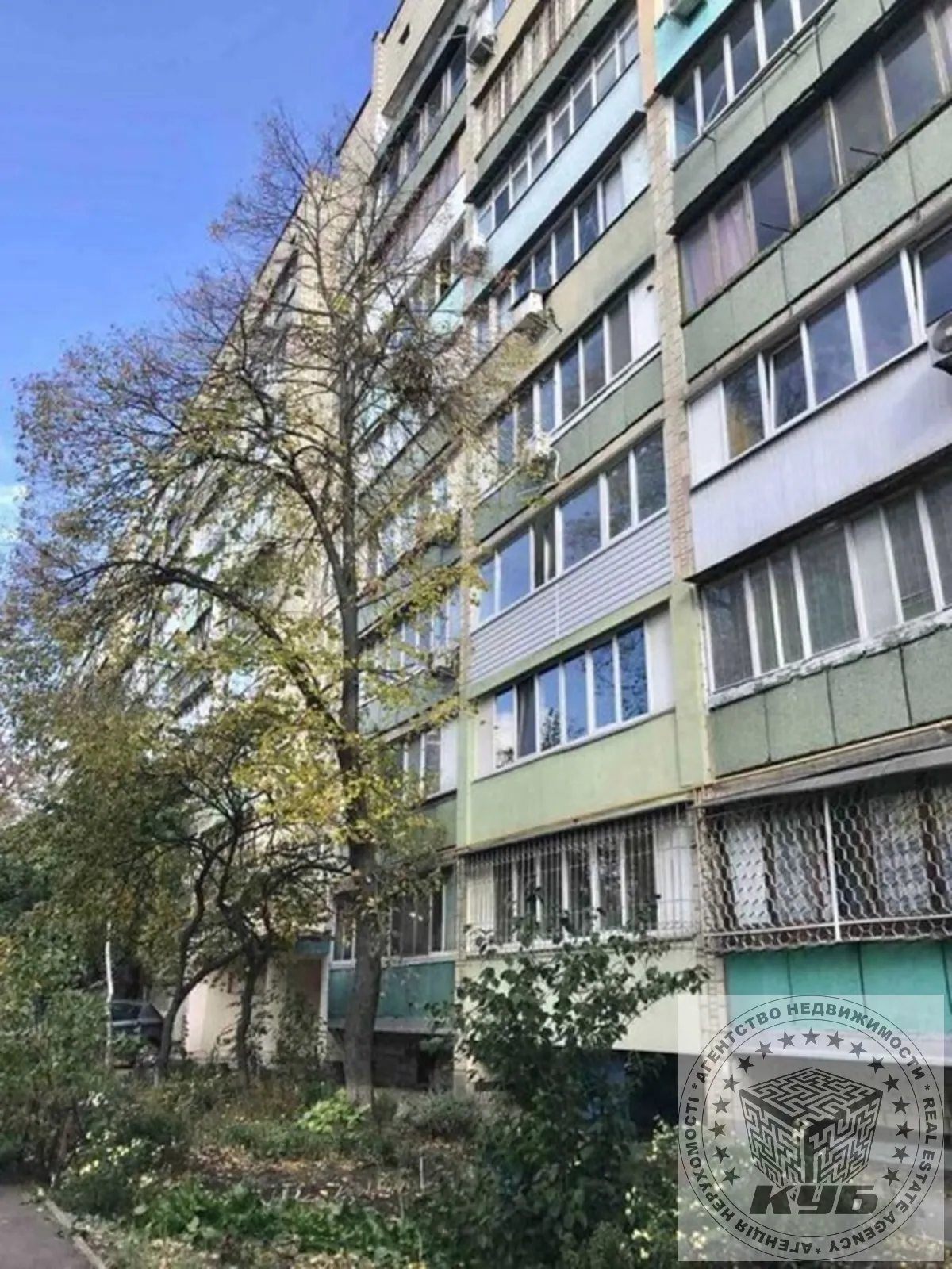 Apartments for sale. 1 room, 30 m², 1st floor/9 floors. 7, Kotelnikova Myhayla 7, Kyiv. 