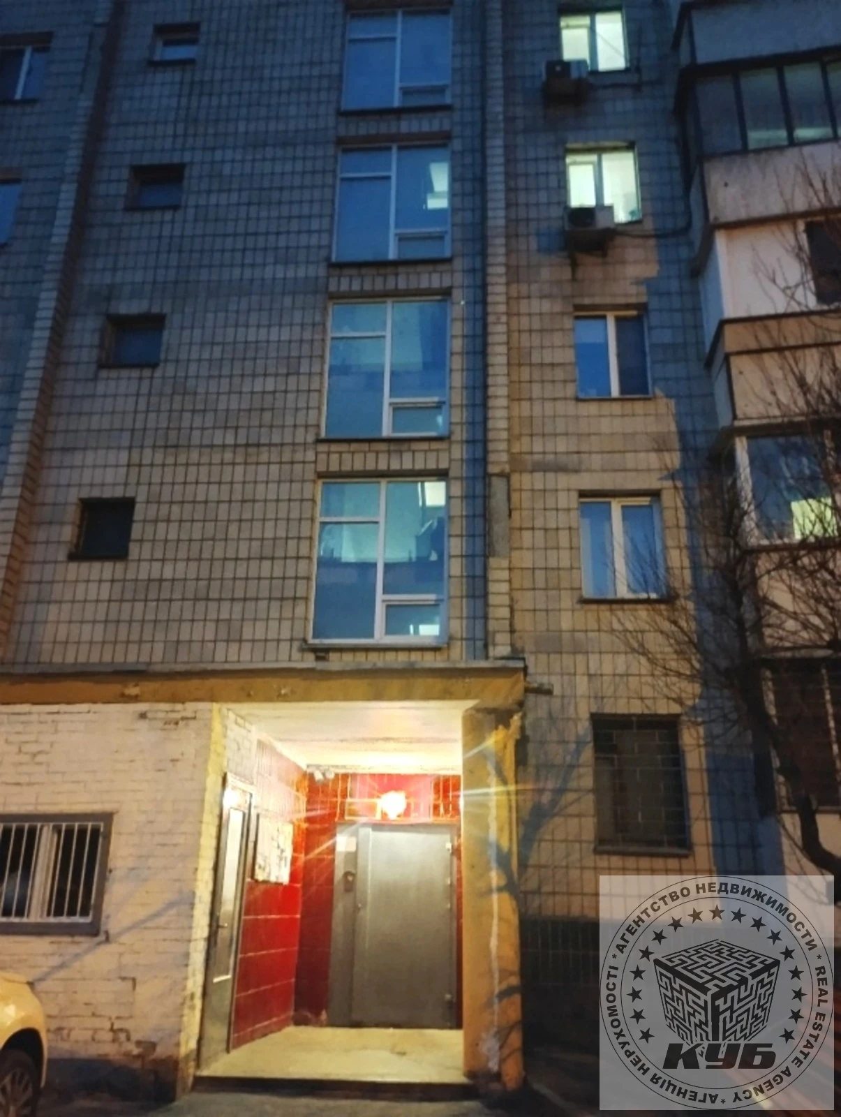 Продаж квартири. 1 room, 35 m², 6th floor/9 floors. 19, Генерала Наумова ул., Київ. 