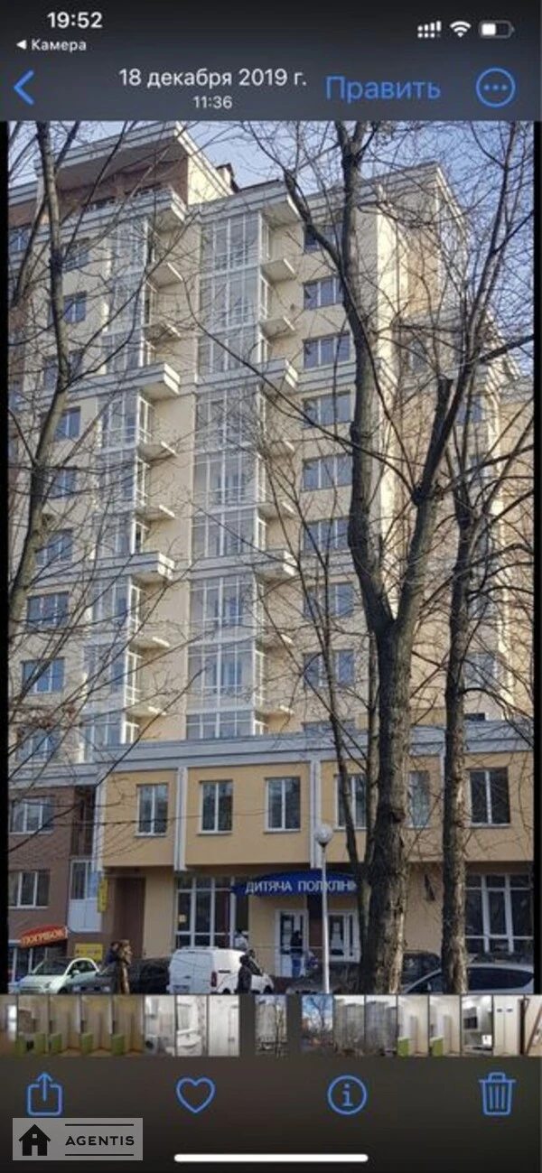Apartment for rent. 1 room, 58 m², 9th floor/15 floors. 31, Yevropeyska , Sofiyivska Borshchahivka. 