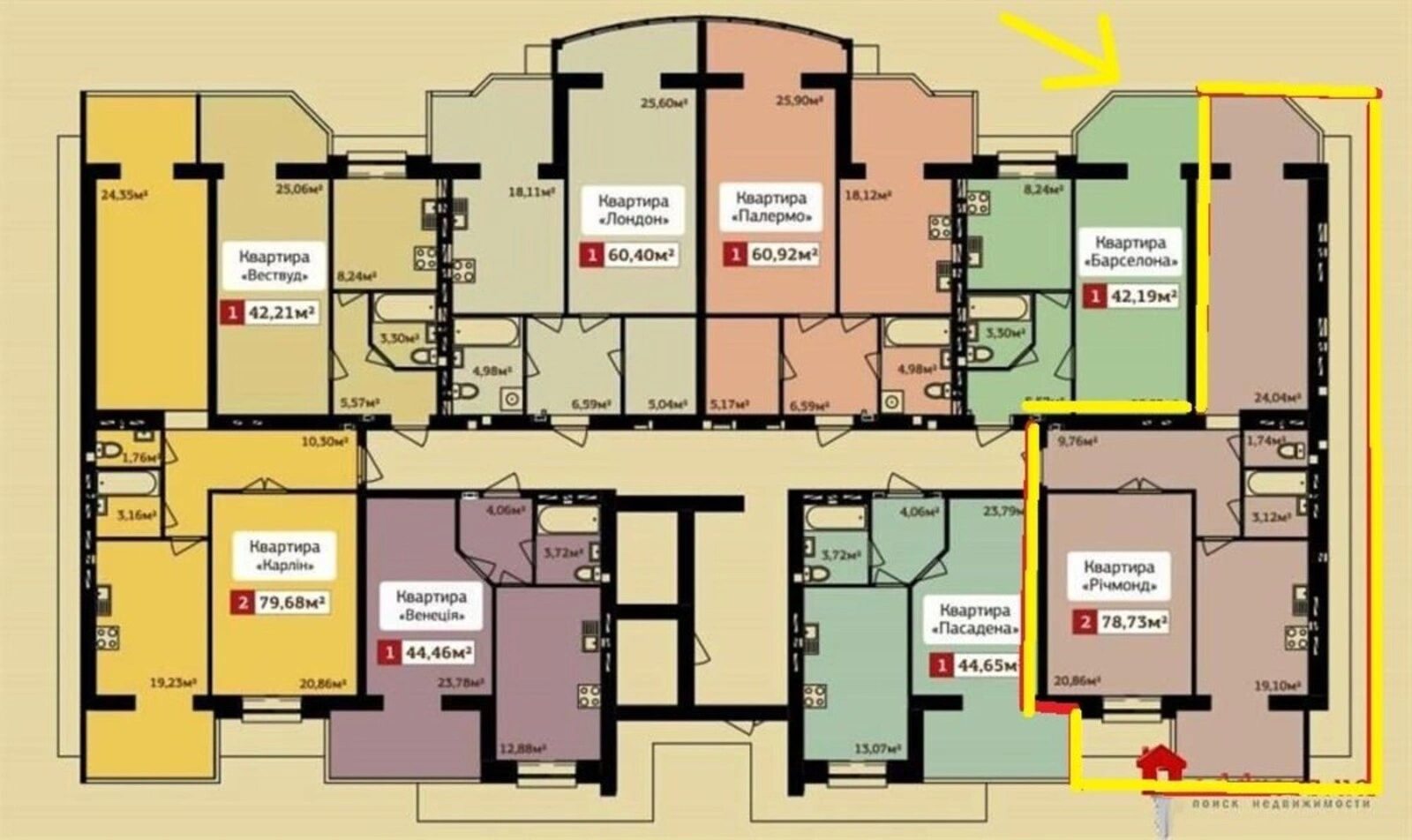 Продам 2-х кімнатну квартиру сучасного планування на Дружбі