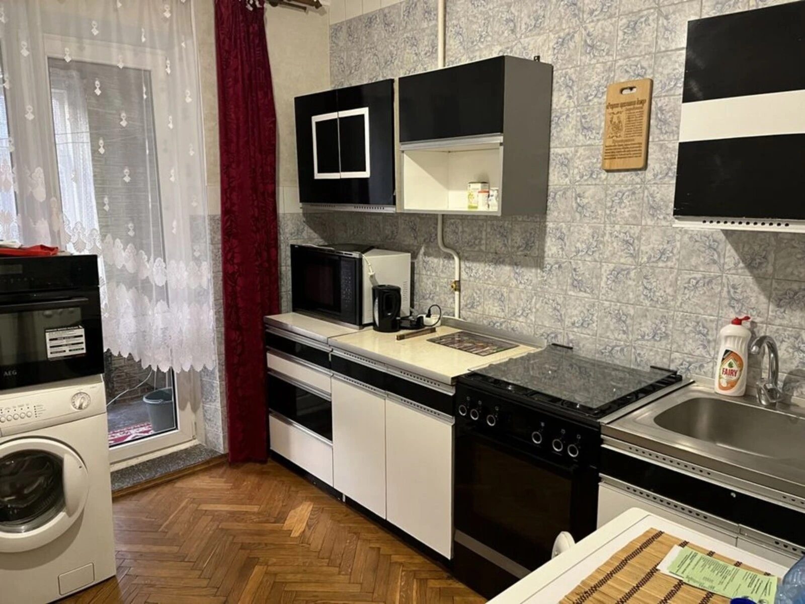 Продаж квартири. 2 rooms, 70 m², 1st floor/9 floors. Коновальця Є. вул., Тернопіль. 