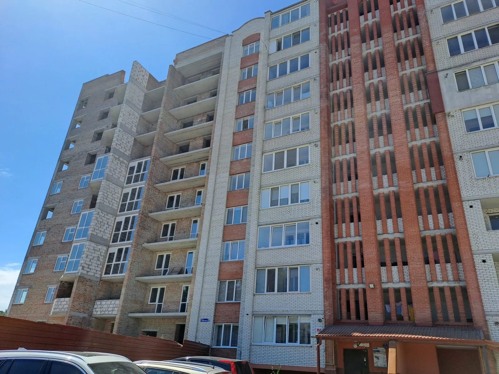 Продаж 2к квартири 63.09 кв. м на вул. Гайова Бічна