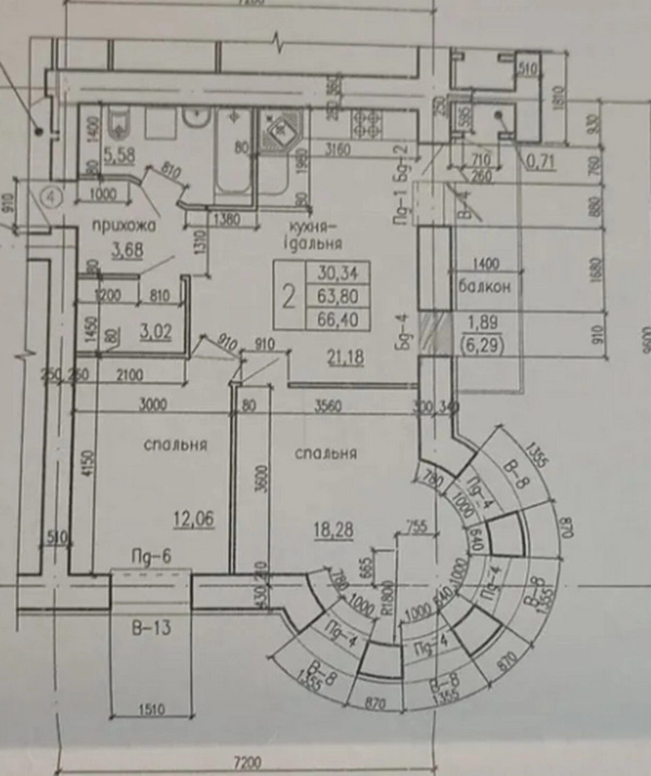 Продаж квартири 2 кімнати, 67 m², 2 пов./10 поверхів. Аляска, Тернопіль. 