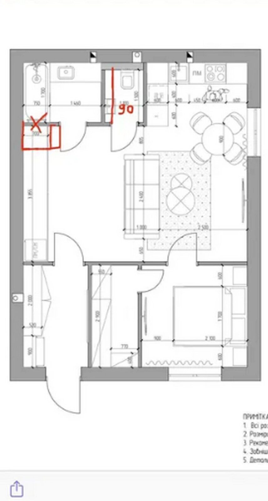 Продаж квартири 1 кімната, 57 m², 1 пов./9 поверхів. Корольова Академіка вул., Байковцы. 