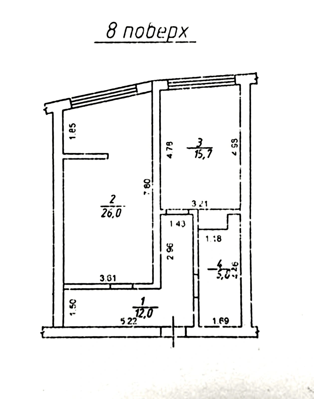 Продаж квартири 1 кімната, 605 m², 8 пов./13 поверхів. 9, Аркадиевский пер., Одеса. 