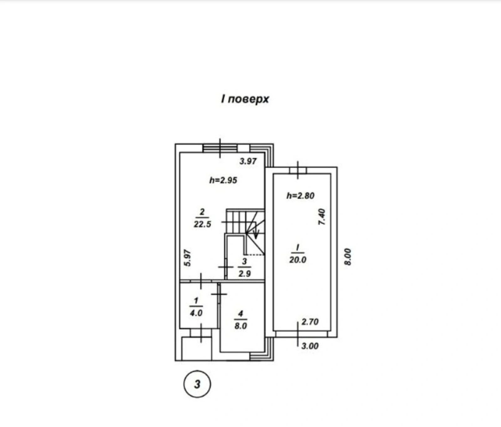 House for sale 125 m², 3 floors. 7, Travneva vul., Horenychi. 