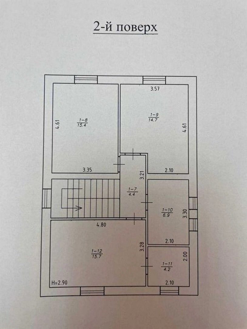 Продажа дома. 4 rooms, 129 m², 2 floors. Мархаловка. 