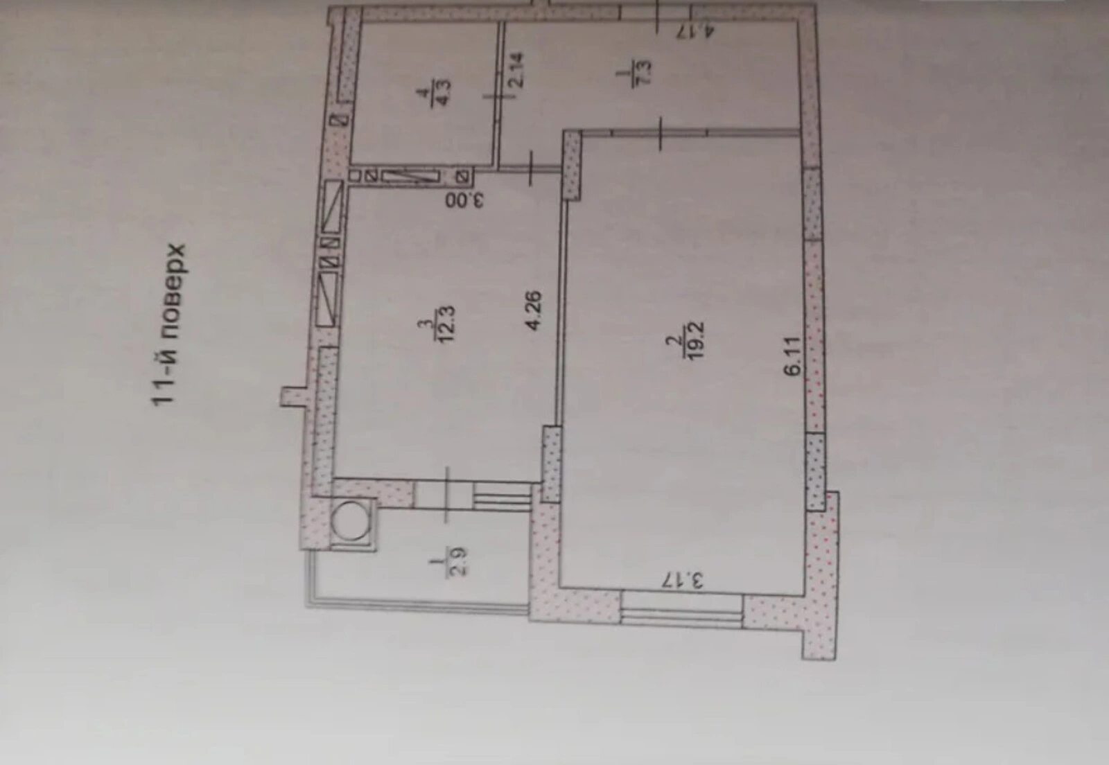 Продаж квартири. 1 room, 46 m², 11 floor/15 floors. Дружба, Тернопіль. 