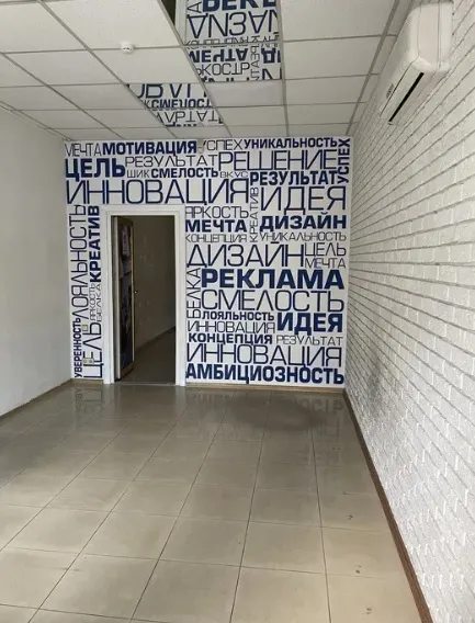 Продаж комерційного приміщення 40 m², 1 пов./2 поверхи. 71, Большая Арнаутская ул., Одеса. 