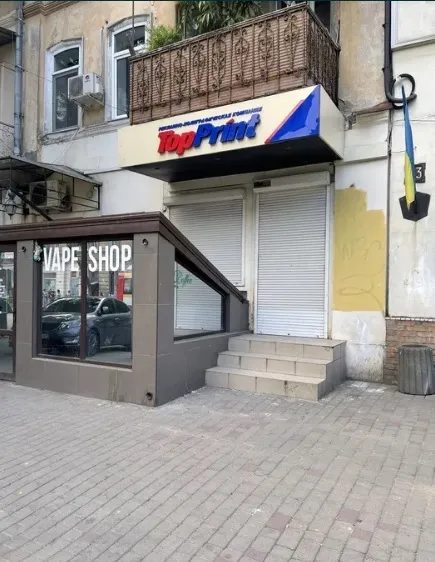 Продаж комерційного приміщення 40 m², 1 пов./2 поверхи. 71, Большая Арнаутская ул., Одеса. 