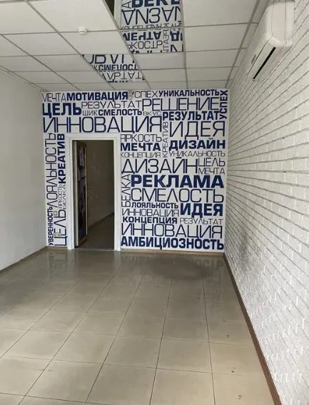 Commercial space for sale. 40 m², 1st floor/2 floors. 71, Bolshaya Arnautskaya ul., Odesa. 