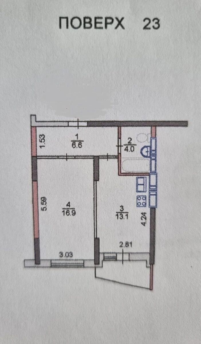 Продаж квартири. 1 room, 41 m², 23 floor/26 floors. 10, Кадетський Гай 10, Київ. 