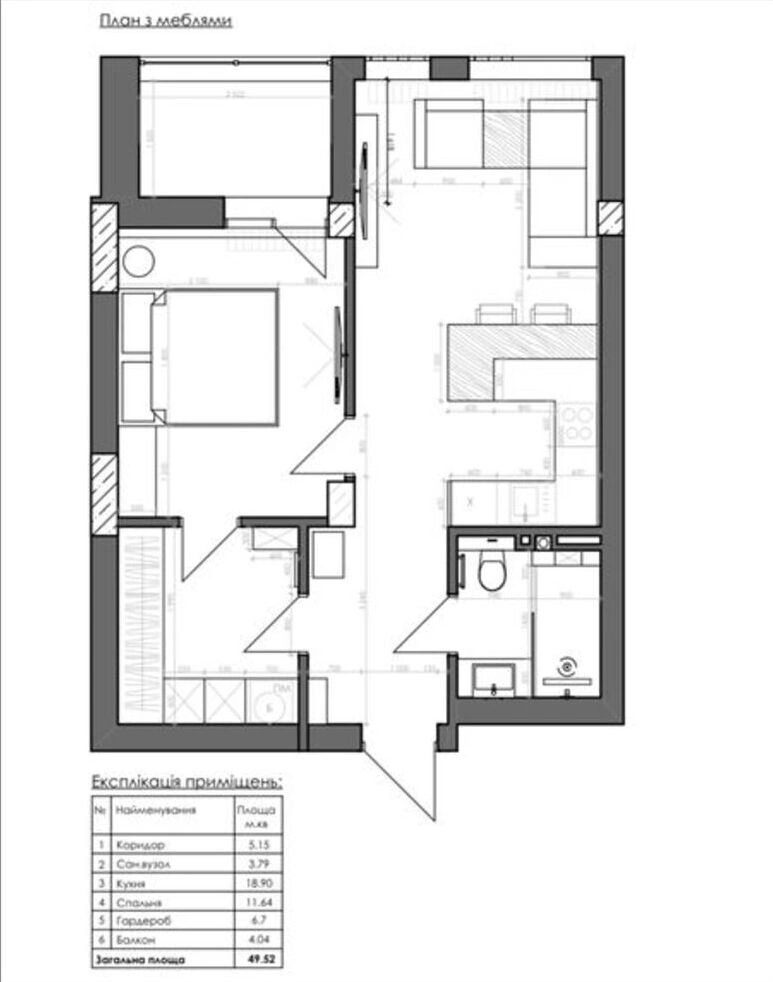 Продаж квартири 2 кімнати, 49 m², 5 пов./9 поверхів. 3, Набережно-Рибальська дорога, Київ. 