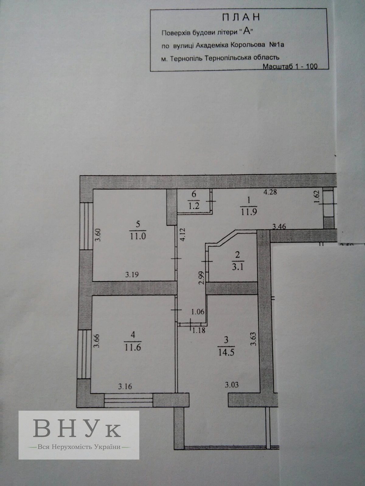 Продаж квартири. 2 rooms, 53 m², 6th floor/10 floors. Корольова , Тернопіль. 