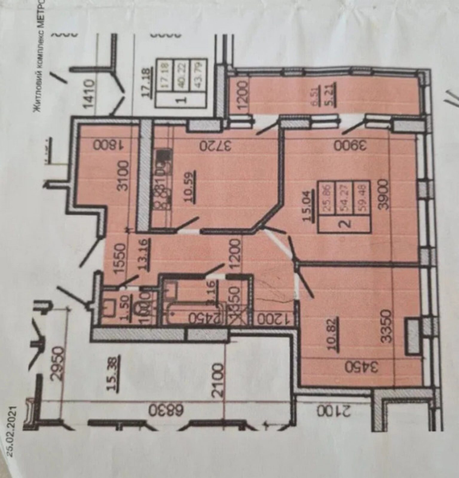 Продаж 2к квартири, 64 кв.м, ЖК Метрополь