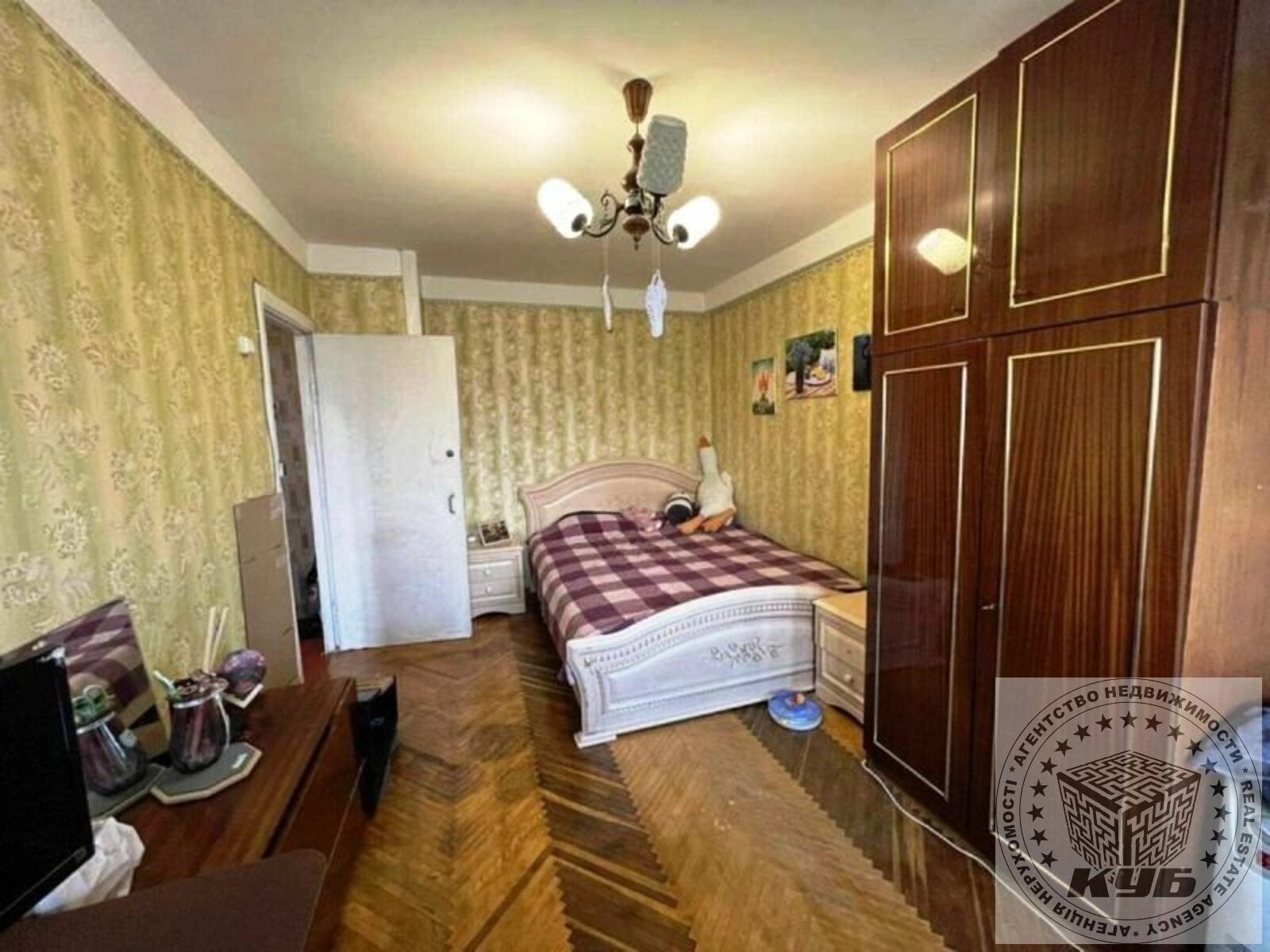 Продаж квартири. 2 rooms, 45 m², 4th floor/5 floors. 1, Героїв Космосу 1, Київ. 