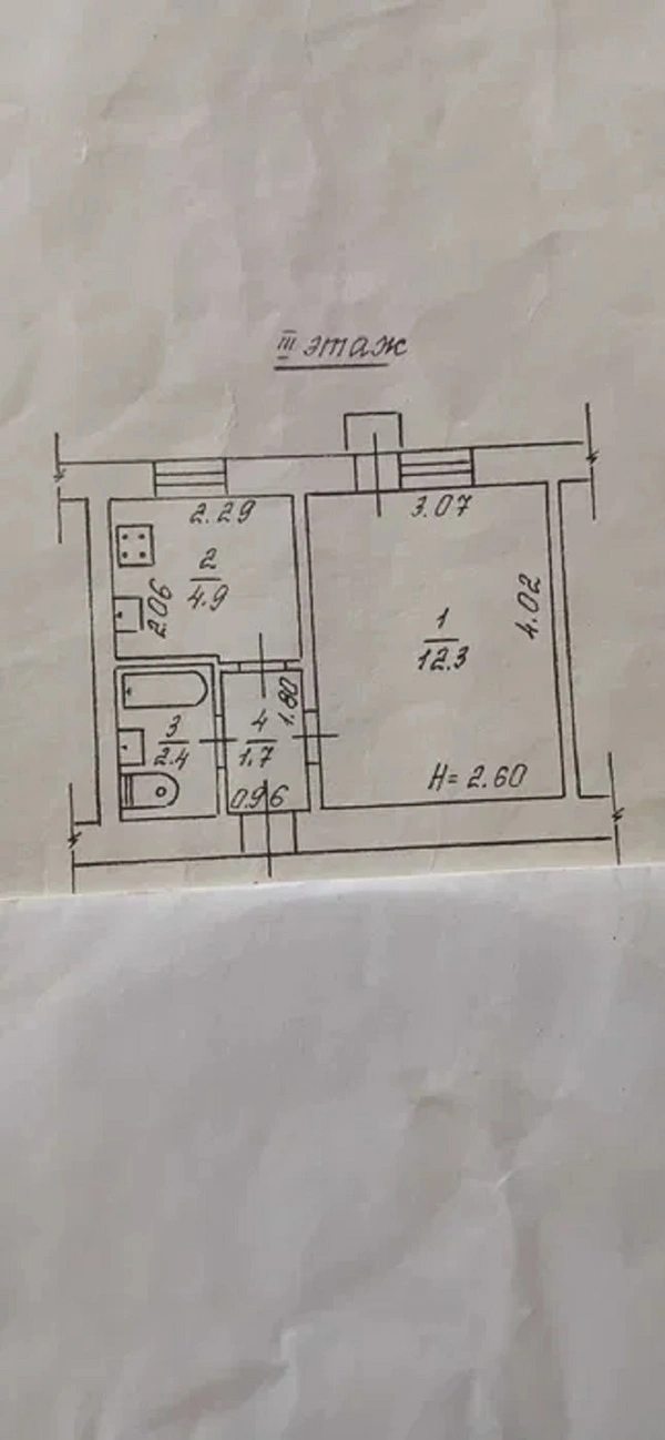 Продаж квартири. 1 room, 21 m², 3rd floor/9 floors. 17, Глушко Академика пр., Одеса. 