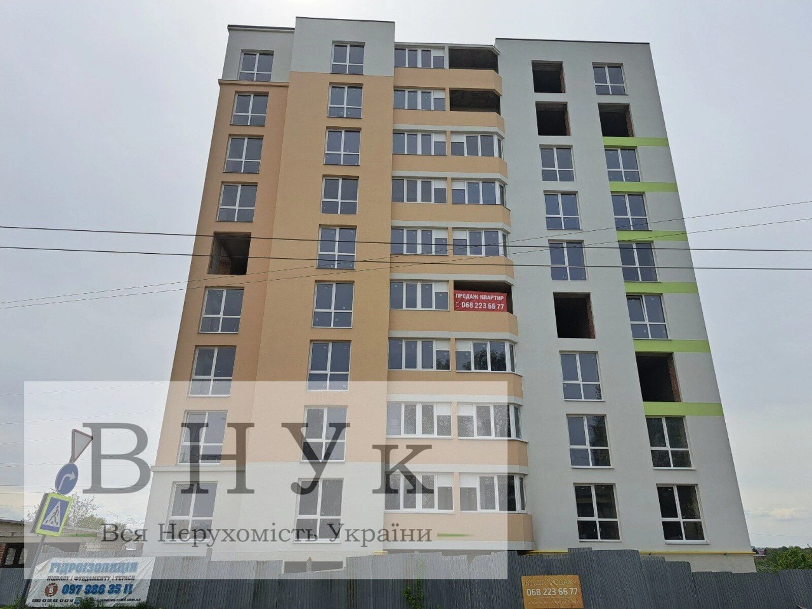Apartments for sale. 2 rooms, 66 m², 8th floor/9 floors. Dovzhenka O. vul., Ternopil. 