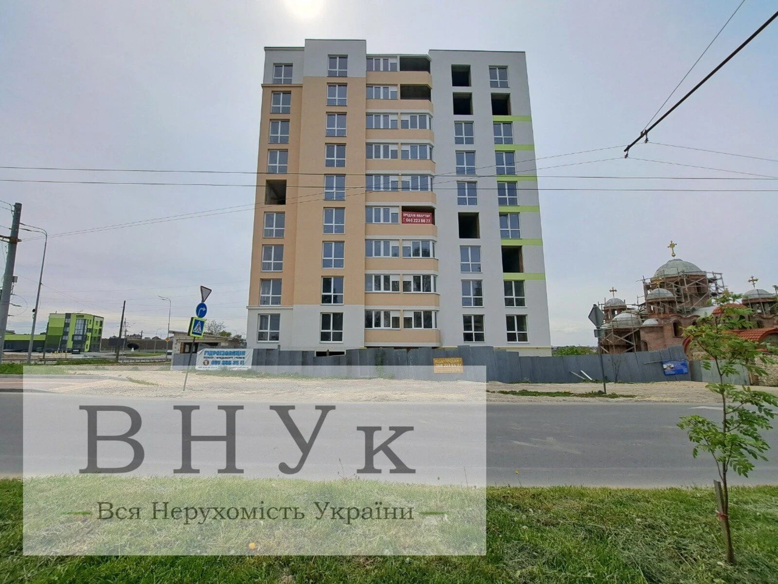 Продаж квартири. 2 rooms, 66 m², 8th floor/9 floors. Довженка О. вул., Тернопіль. 