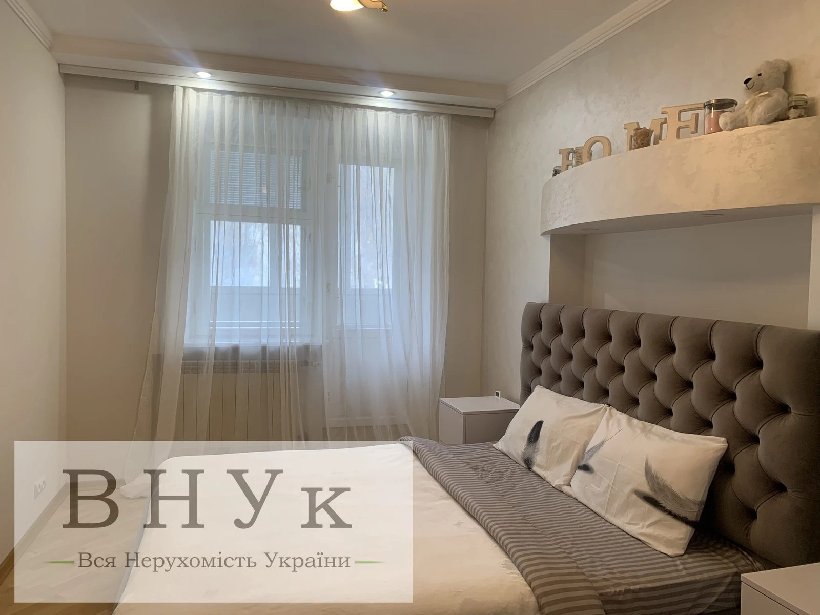 Apartments for sale 3 rooms, 92 m², 1st fl./6 floors. Yaremchuka N. vul., Ternopil. 