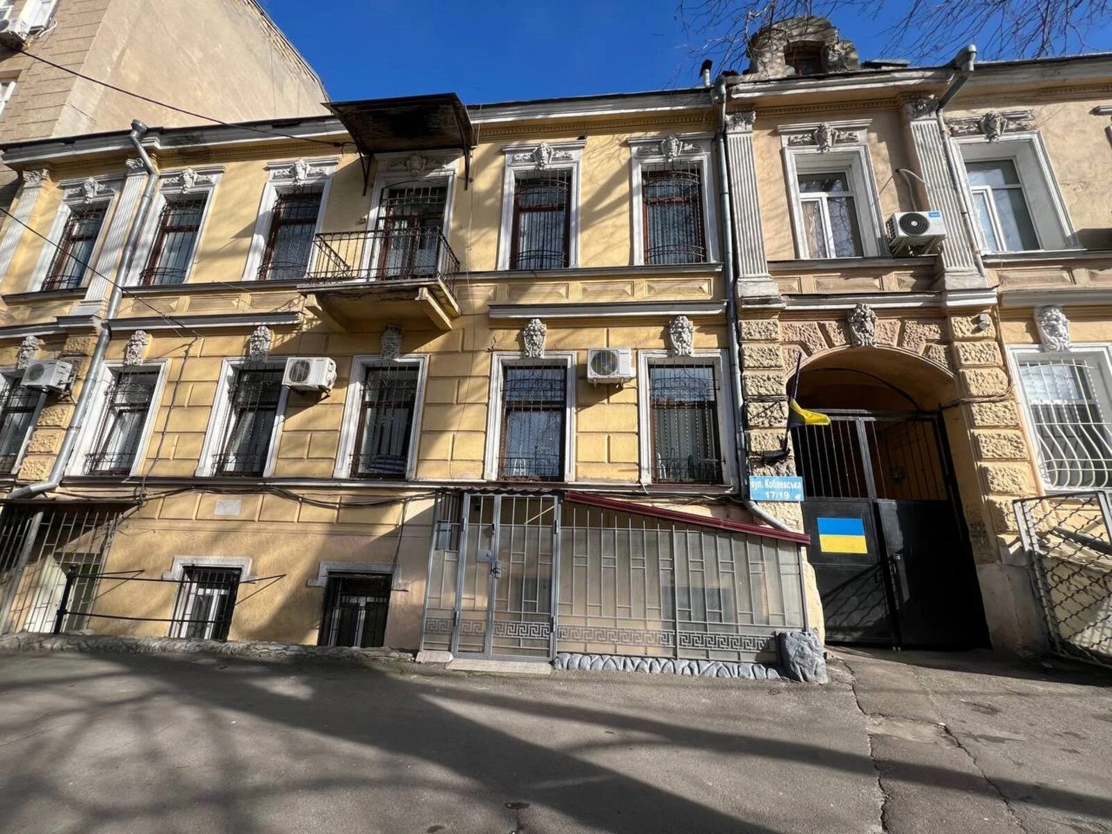 Office for sale. 56 m², 1st floor/3 floors. 17, Koblevskaya ul., Odesa. 