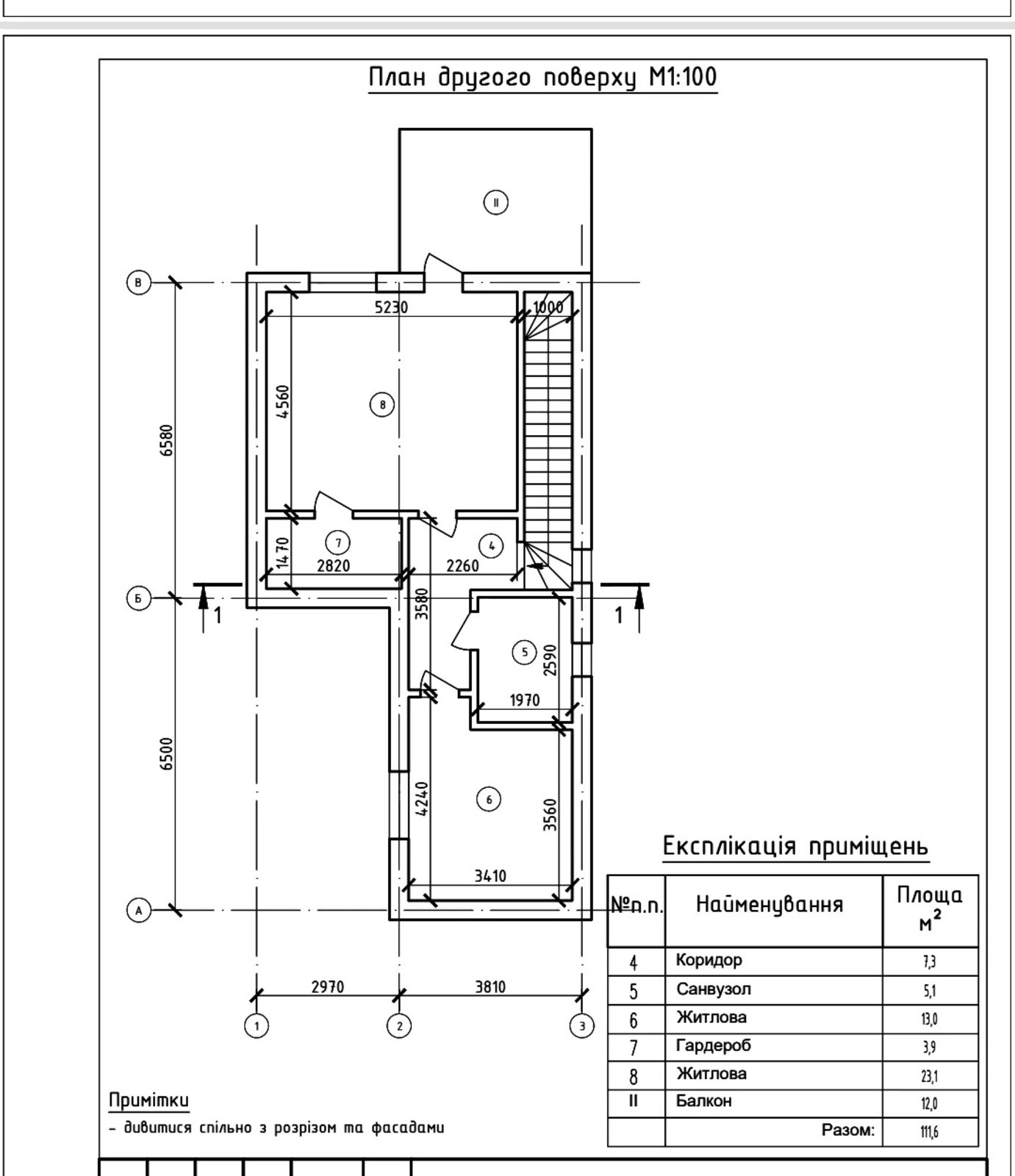 Продаж будинку 120 m², 2 поверхи. Полуничний пров., Одеса. 