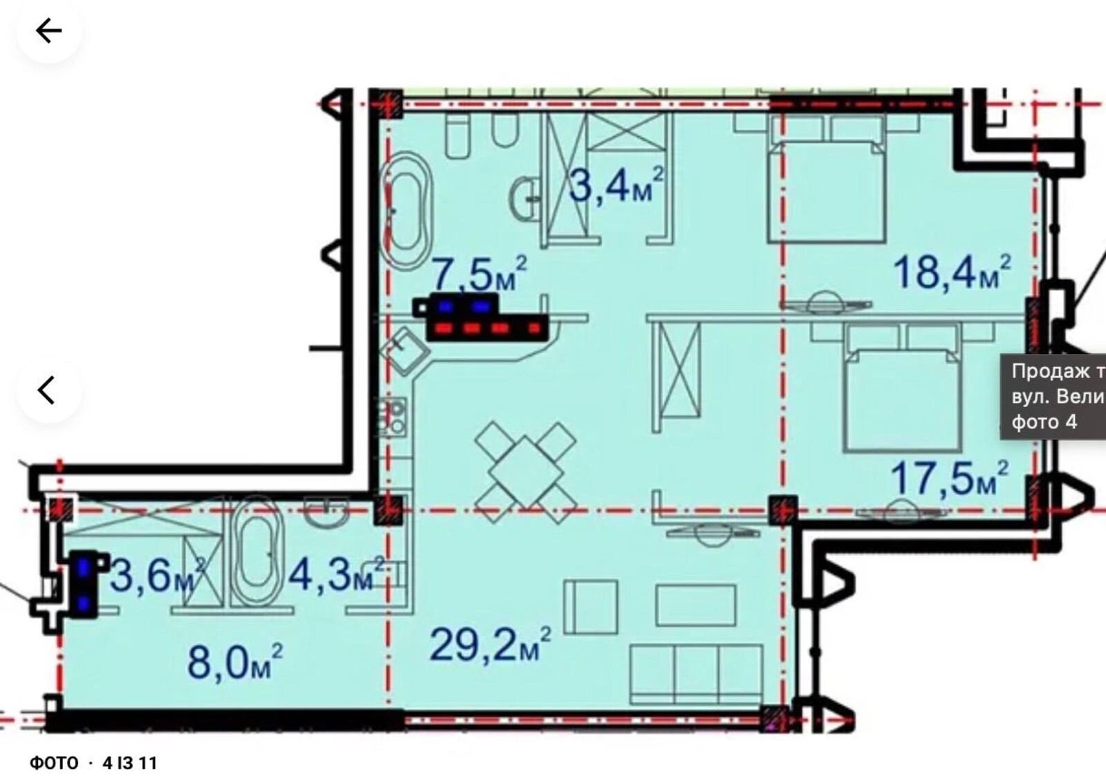 Продам офіс 100 m², 11 пов./18 поверхів. 23, Большая Арнаутская ул., Одеса. 