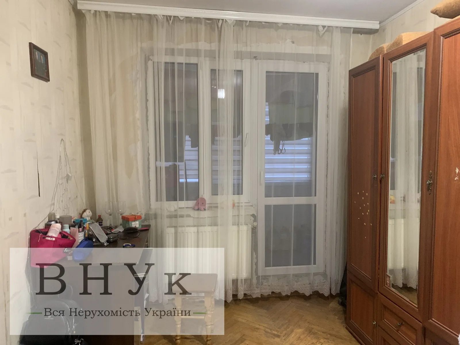 Apartments for sale 3 rooms, 64 m², 9th fl./9 floors. Kyyivska vul., Ternopil. 