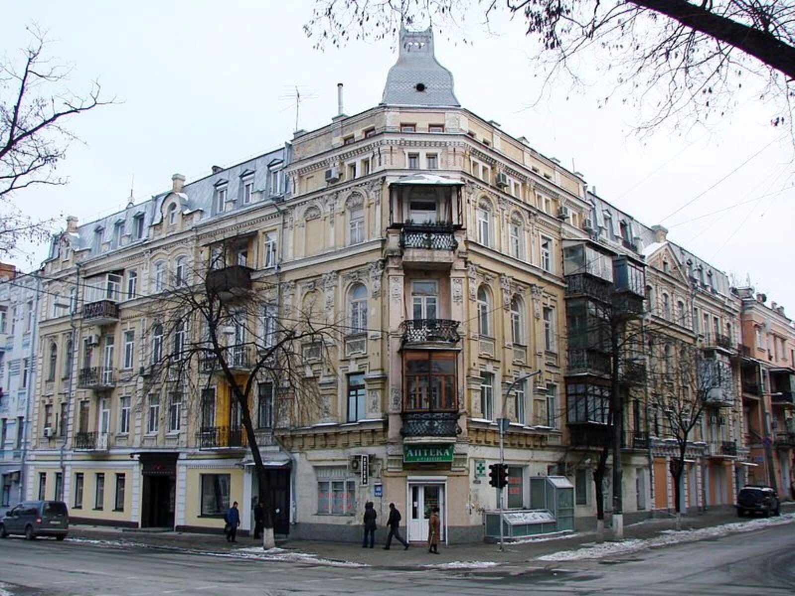 Office for sale. 45 m², 2nd floor/4 floors. 48, Verhniy Val 48, Kyiv. 