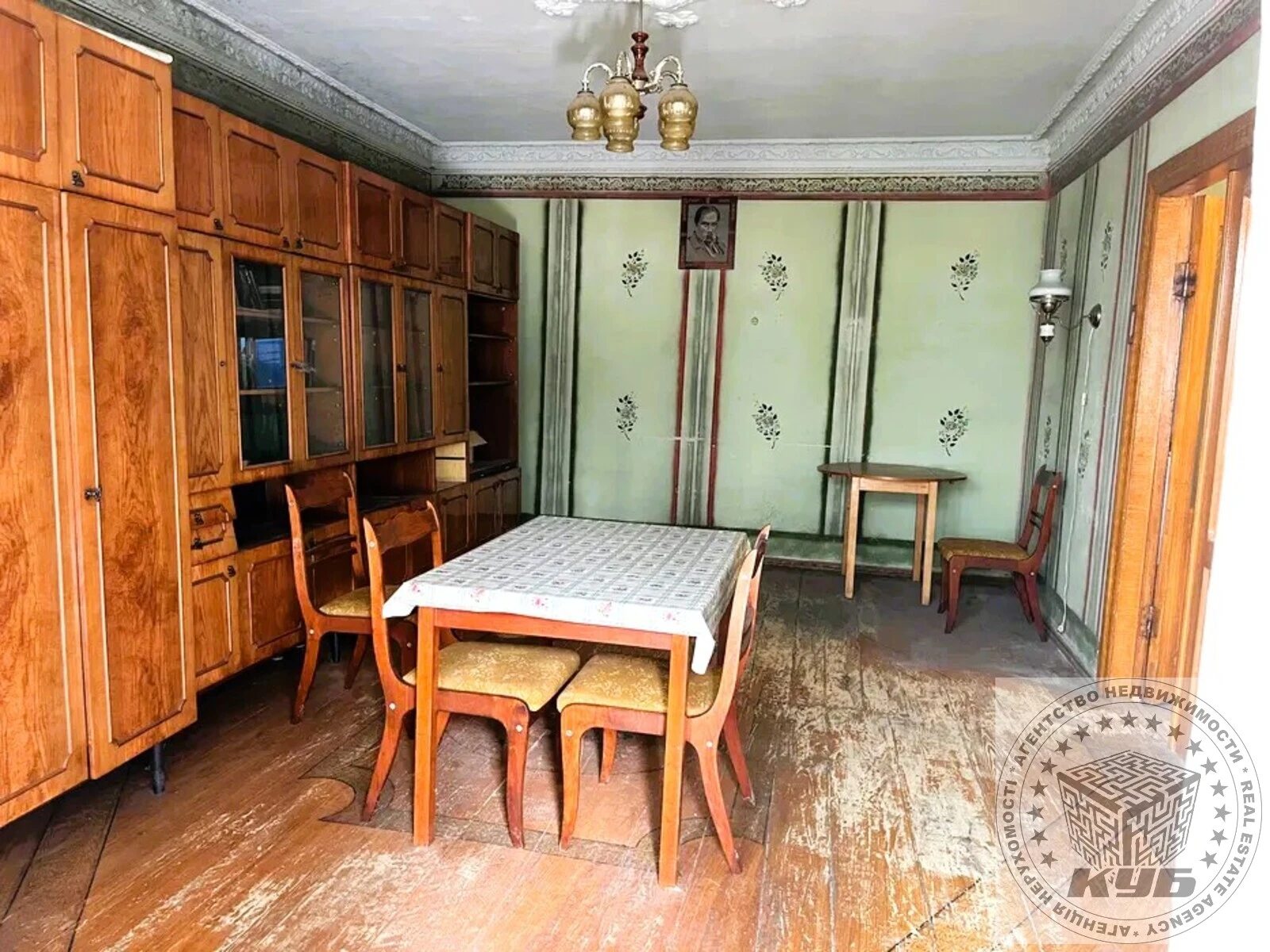 House for sale. 155 m², 2 floors. 48, Zhovtneva , Hora. 