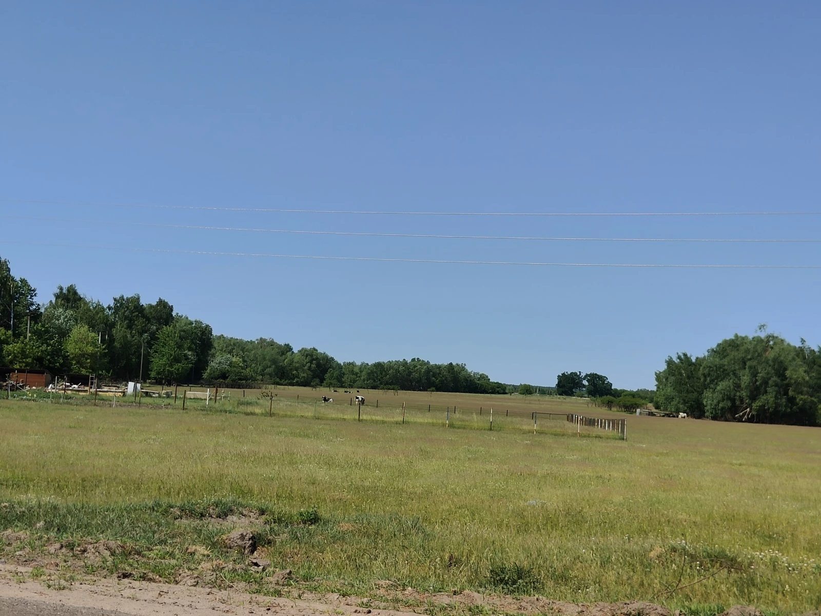 Land for sale for residential construction. Sadova , Hvozdiv. 