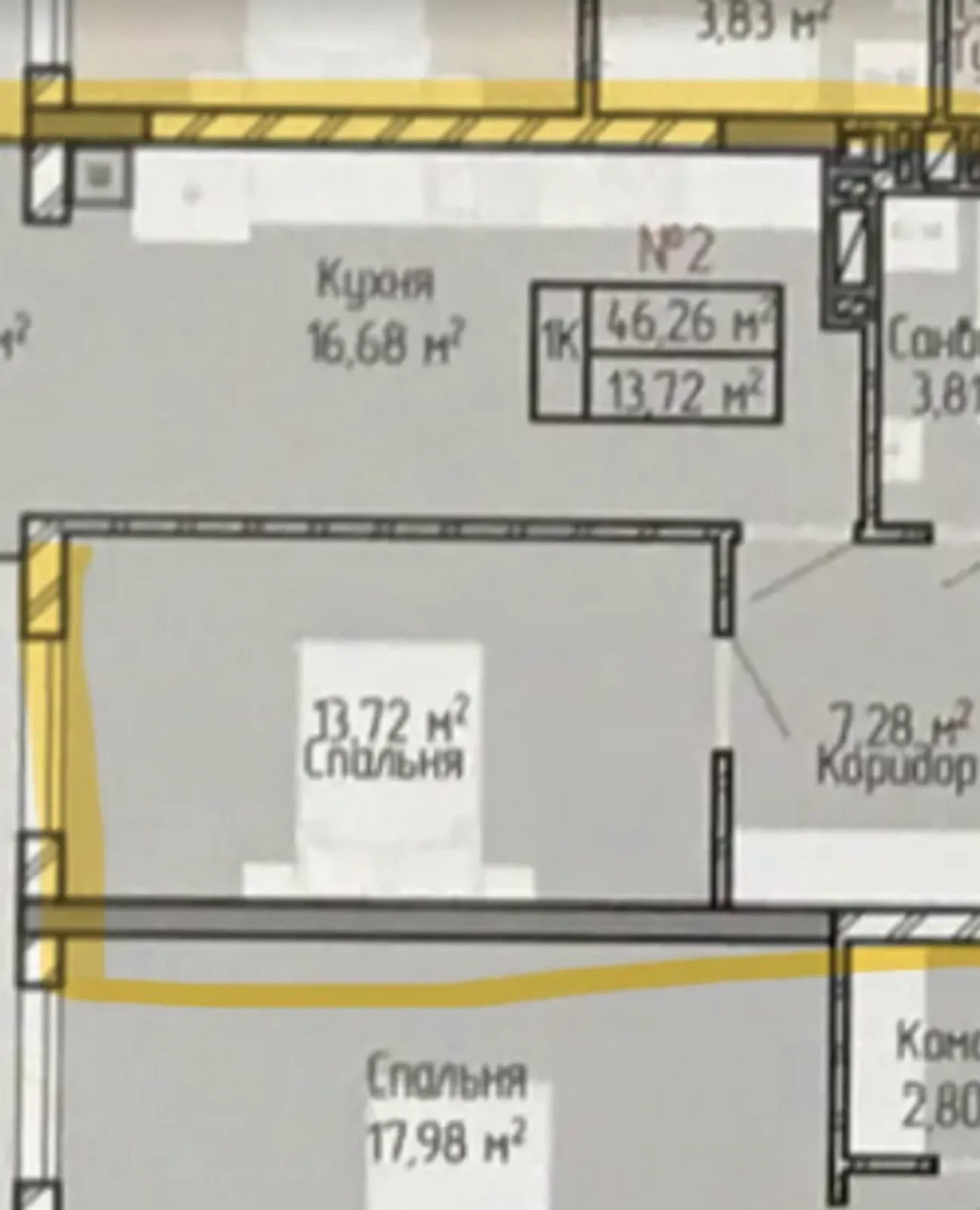 Apartments for sale. 1 room, 47 m², 2nd floor/10 floors. Kanada, Ternopil. 