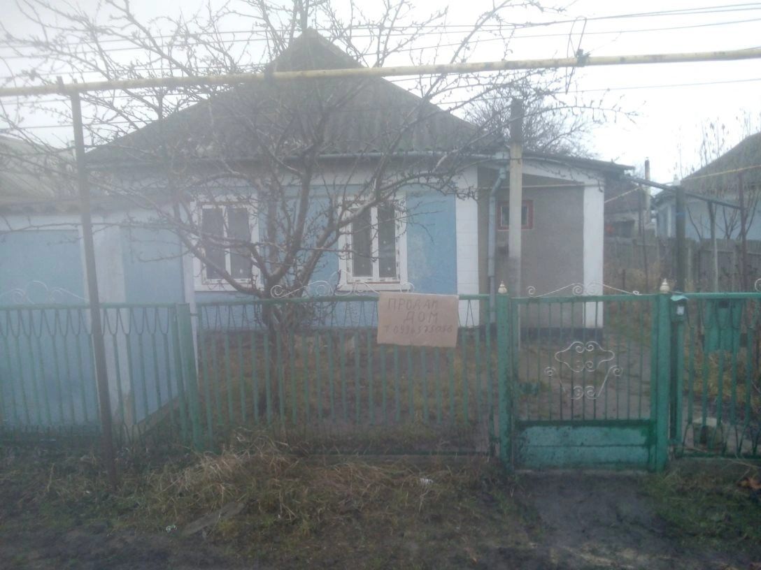 House for sale. 3 rooms, 110 m², 1 floor. Kotovsk. 