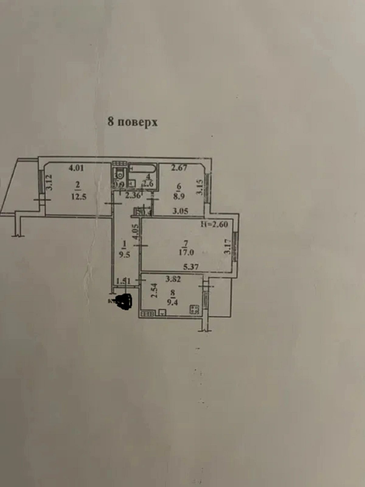 Продаж квартири 3 кімнати, 67 m², 8 пов./9 поверхів. 152, Люстдорфская Дорога , Одеса. 