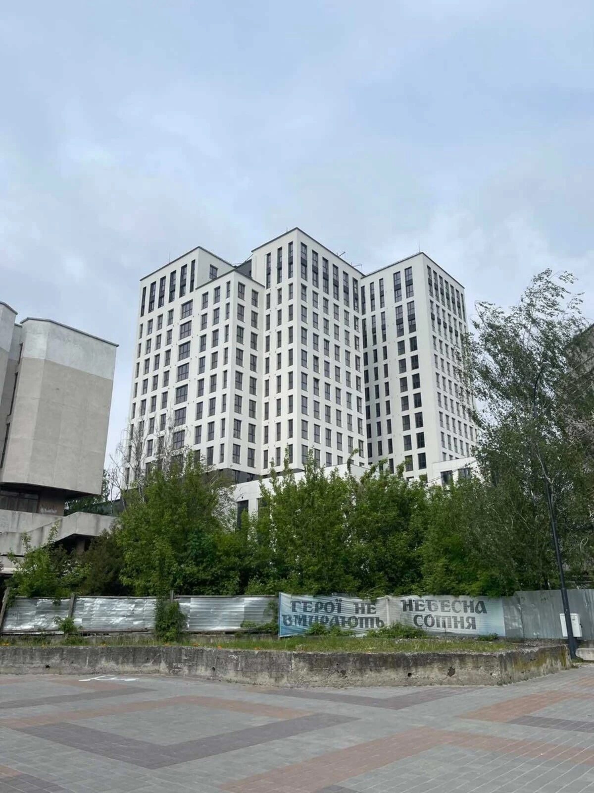 Продаж квартири. 1 room, 45 m², 8th floor/16 floors. Центр, Тернопіль. 