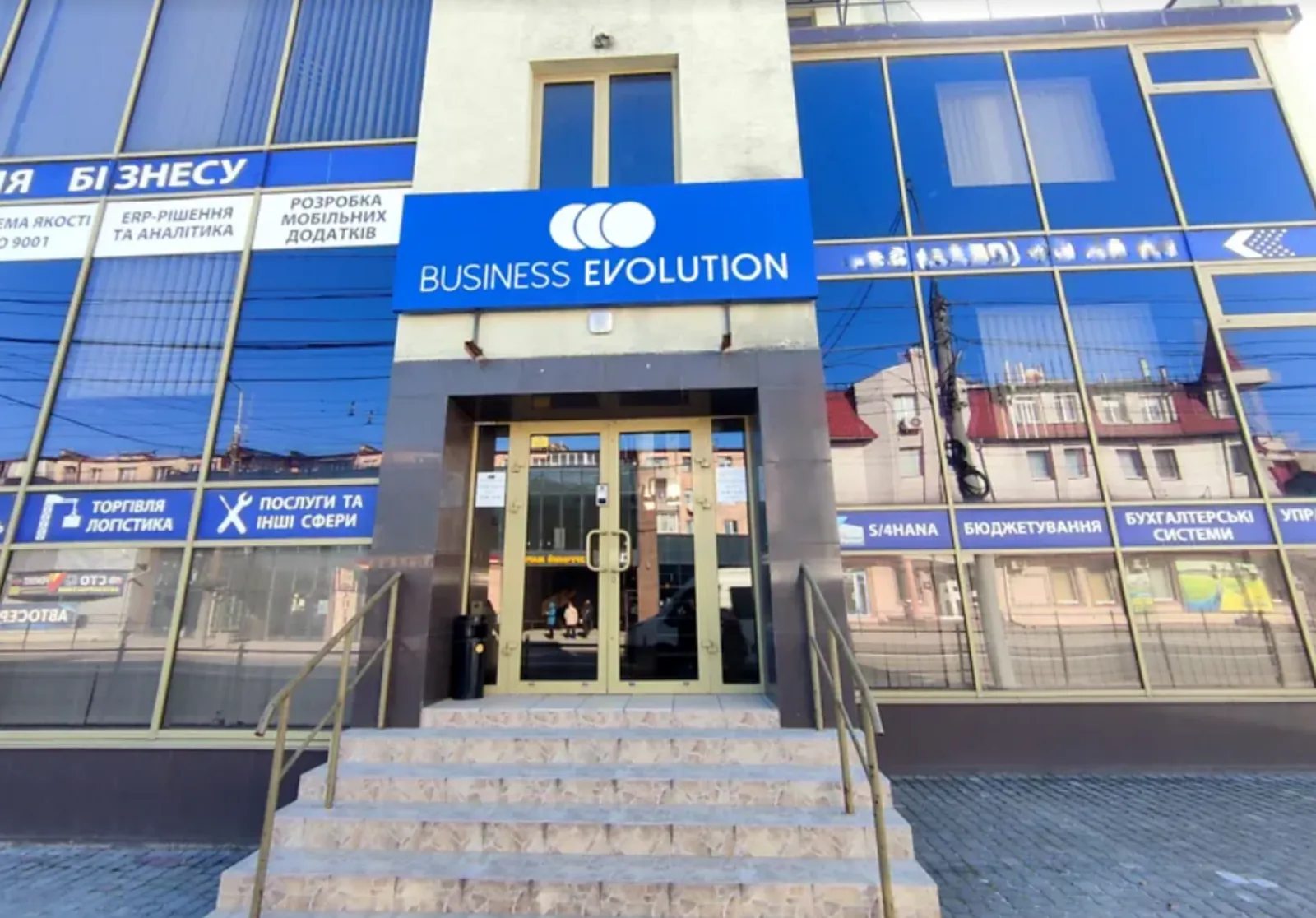 Real estate for sale for commercial purposes. 436 m², 3rd floor/3 floors. Vostochnyy, Ternopil. 