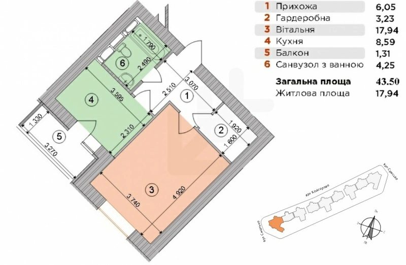 Продаж квартири. 1 кімната, 43 m², 17 поверх/22 поверхи. 7, Кайсарова 7, Київ. 