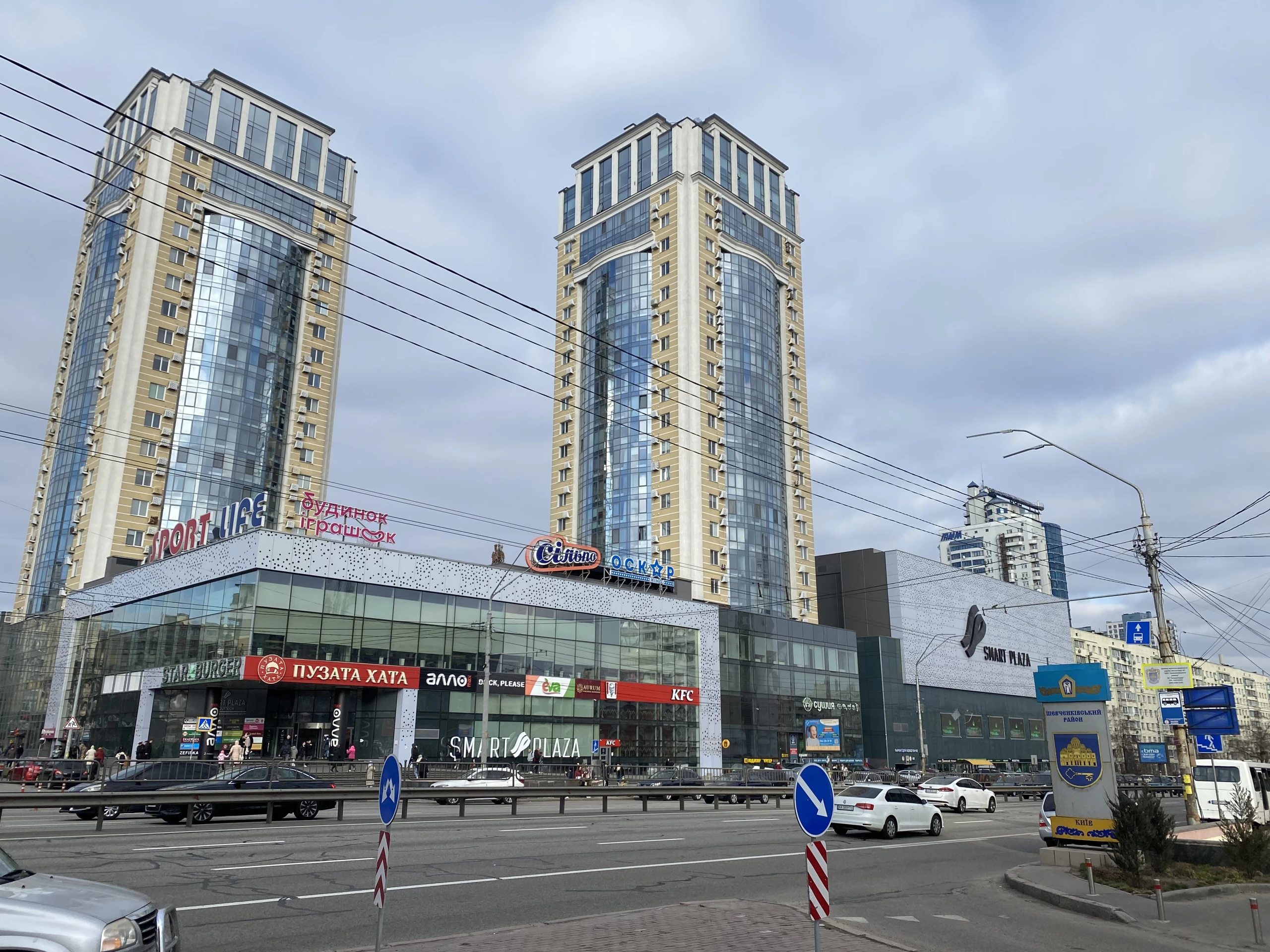 Office for rent. 4 rooms, 96 m², 5th floor/20 floors. Shevchenkivskyy KPI, Kyiv. 