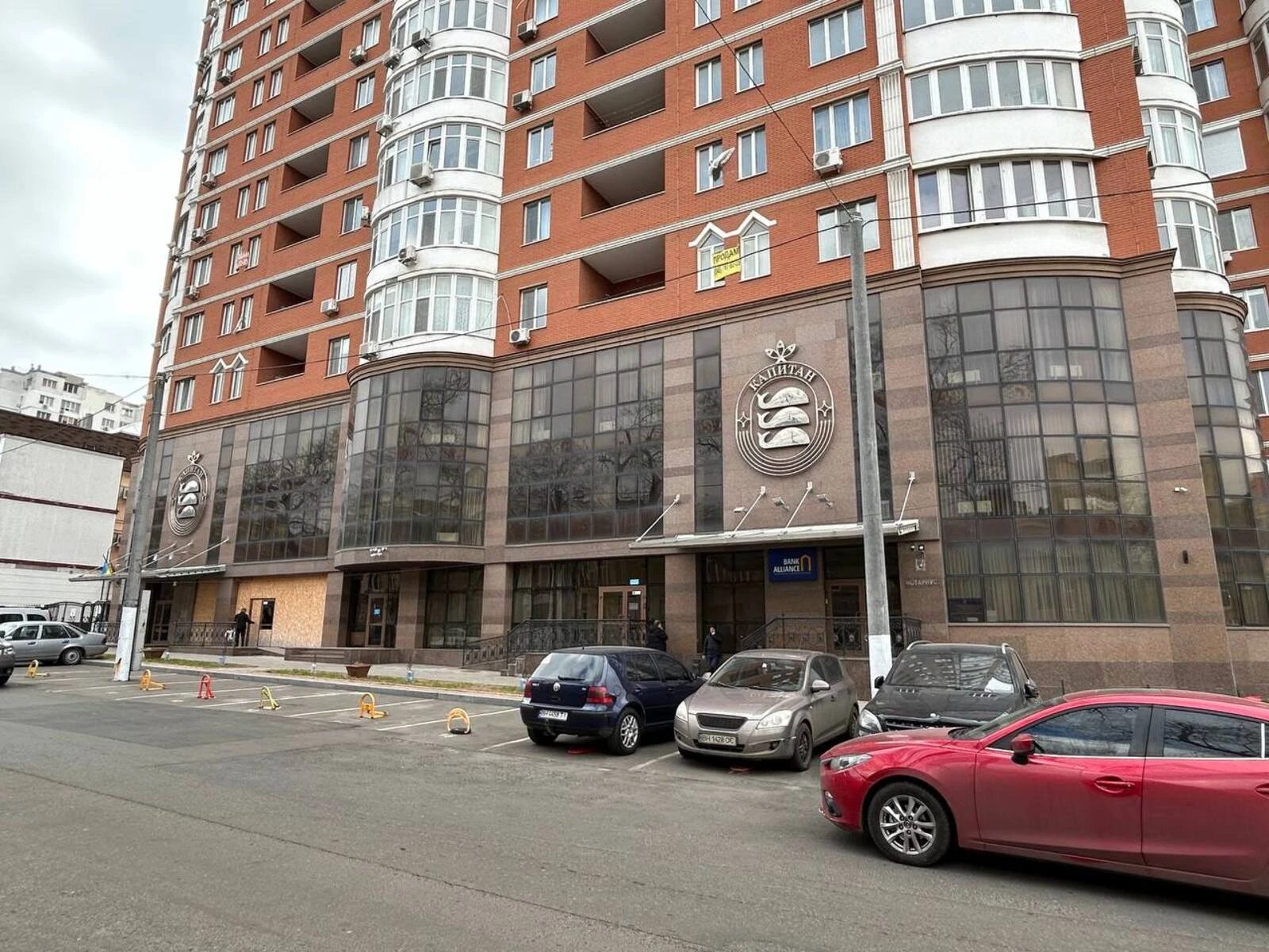 Продам офіс 1175 m², 1 пов./16 поверхів. 5, Базарна вул., Одеса. 