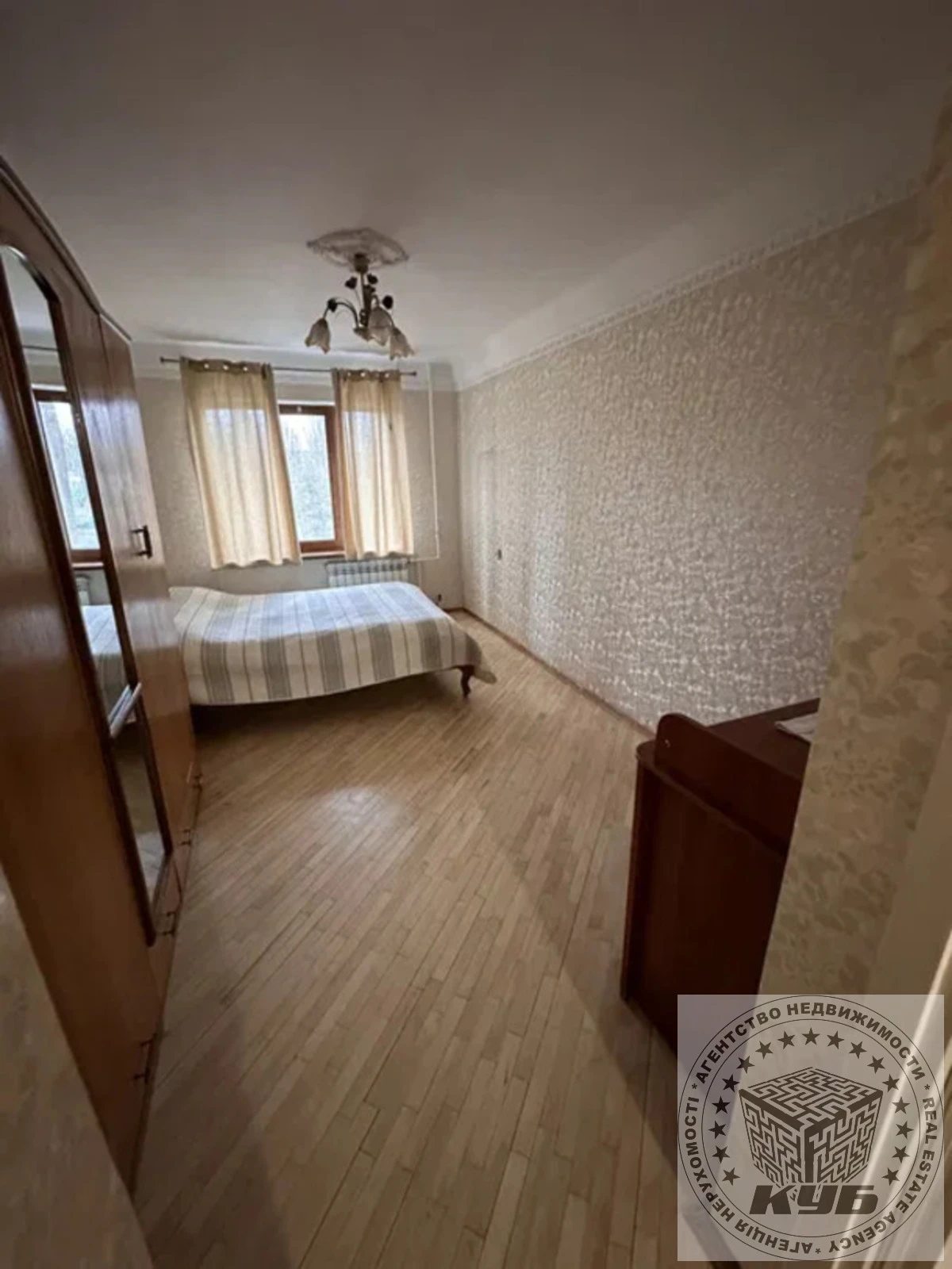 Apartments for sale 2 rooms, 44 m², 2nd fl./5 floors. 2, Ivana Dzyuby , Kyiv. 