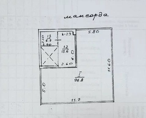 Продам офіс 500 m², 3 пов./3 поверхи. 54, Французский б-р, Одеса. 