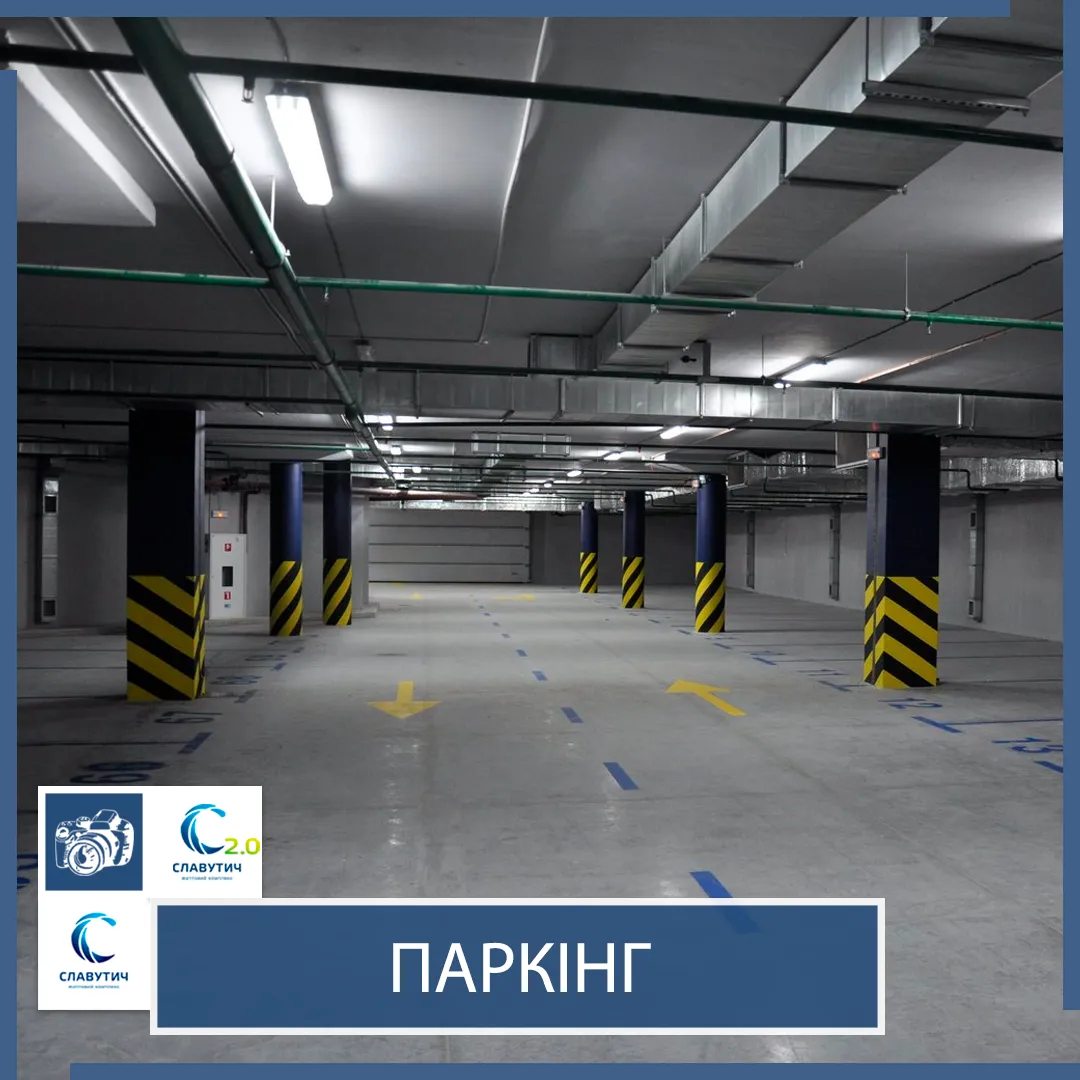 Parking space for sale. 15 m². ZHK Slavutych, vul.Zarichna, Kyiv. 