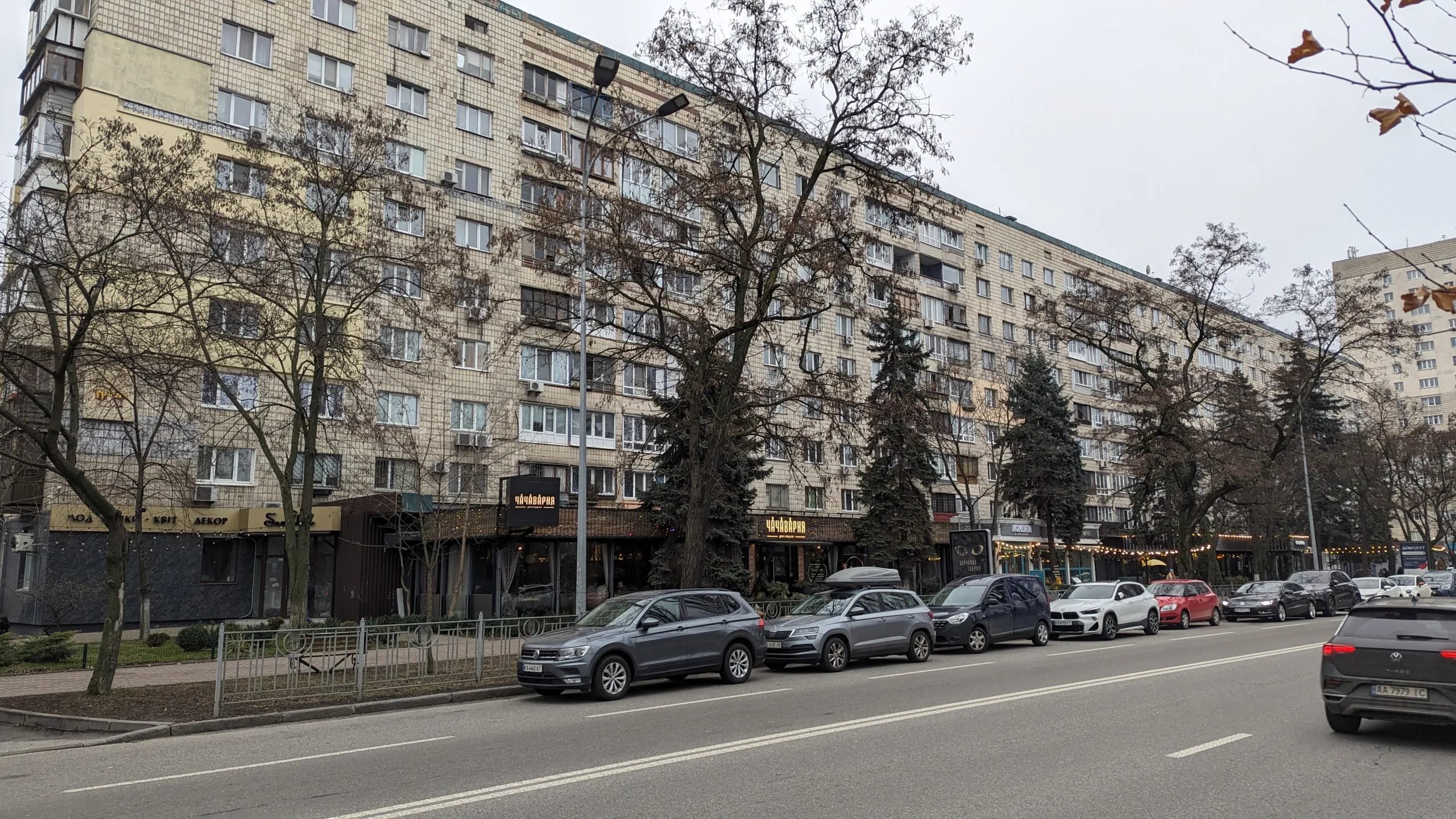 Apartments for sale. 2 rooms, 46.2 m², 6th floor/9 floors. 10, Rusanivska Naberezhna 10, Kyiv. 