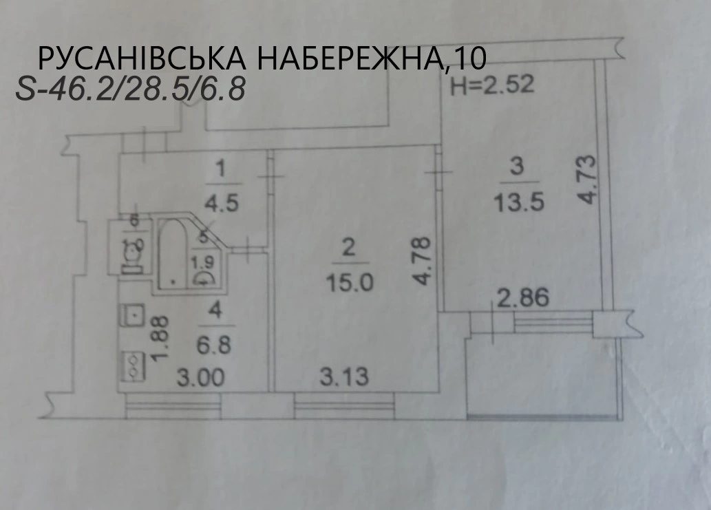 Продажа квартиры. 2 rooms, 46.2 m², 6th floor/9 floors. 10, Русановская Набережная 10, Киев. 