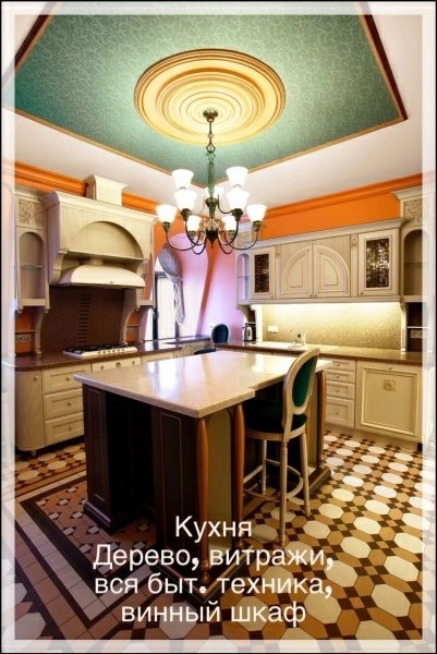 Penthouse for sale. 4 rooms, 239 m², 5th floor/6 floors. 13, Behterevskiy 13, Kyiv. 