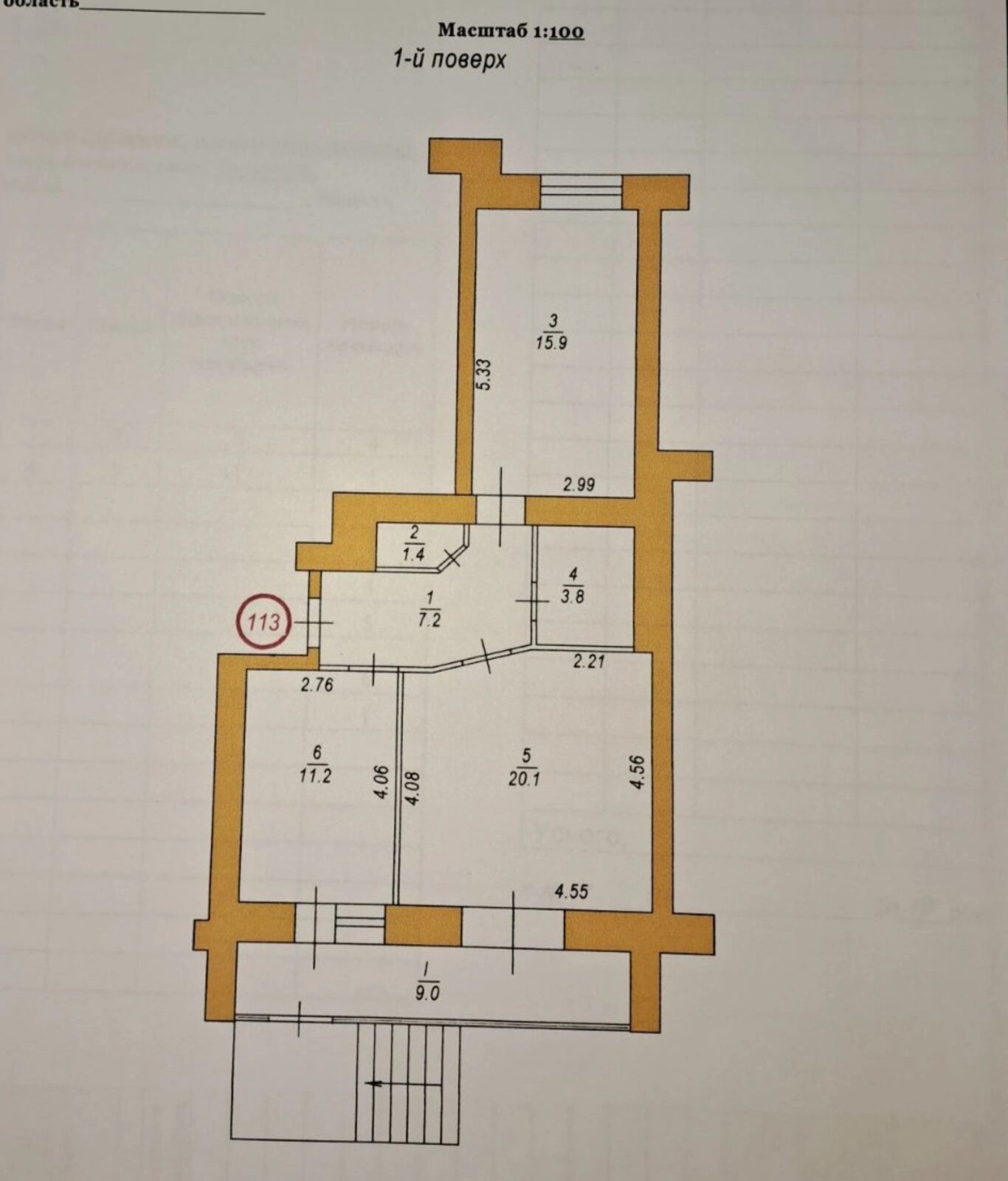 Продаж комерційного приміщення 69 m², 1 пов./10 поверхів. 5, Микулинецька вул., Тернопіль. 