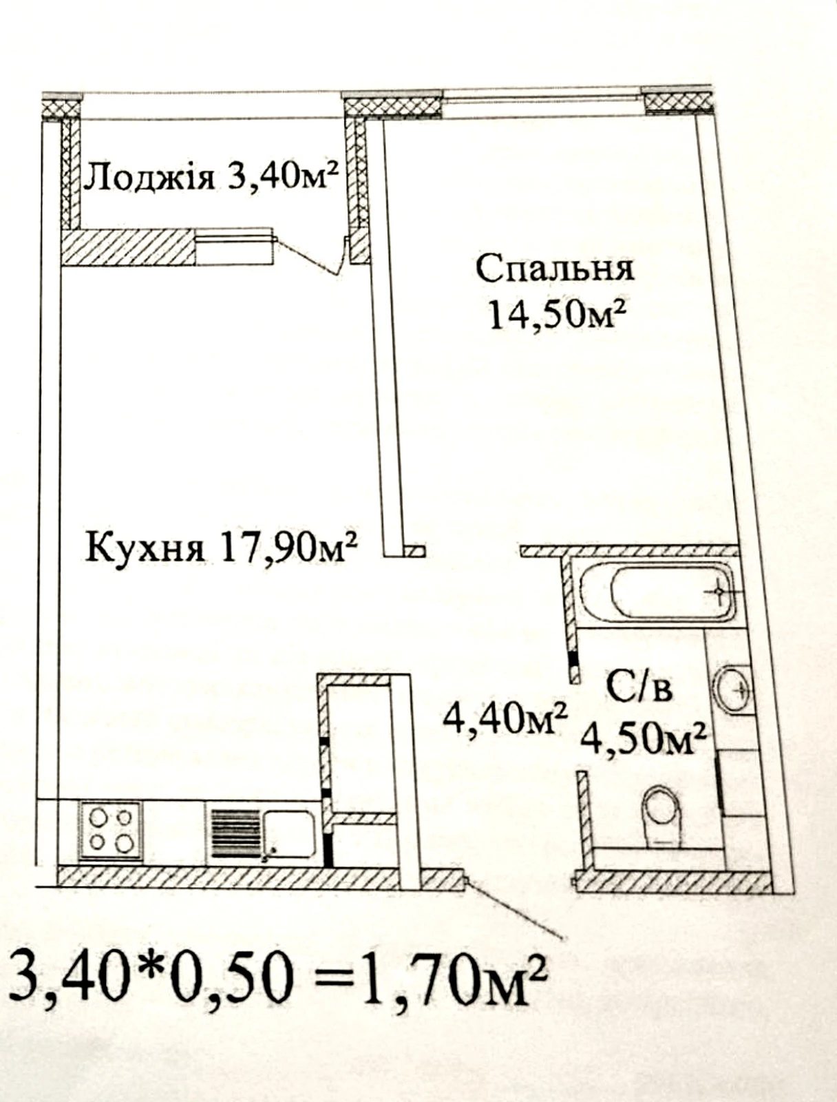 Продаж квартири. 1 room, 44 m², 4th floor/24 floors. 54, Жаботинского ул., Одеса. 