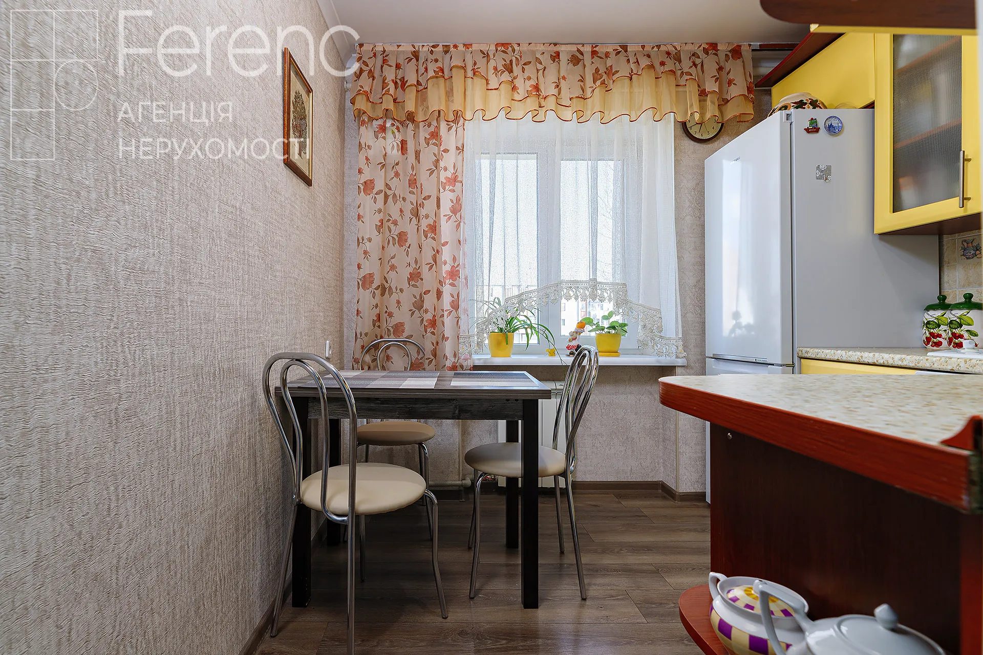 Продажа квартиры. 2 rooms, 45 m², 4th floor/4 floors. 33, Окружна, Львов. 
